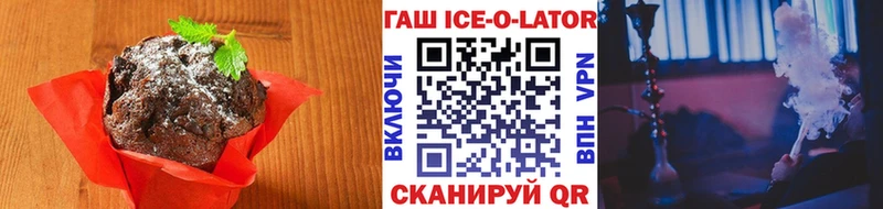 Купить  Щёкино  Canna-Cookies конопля 