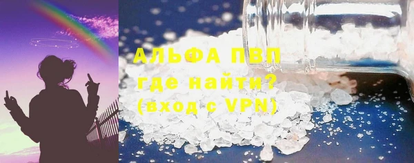спайс Дмитриев