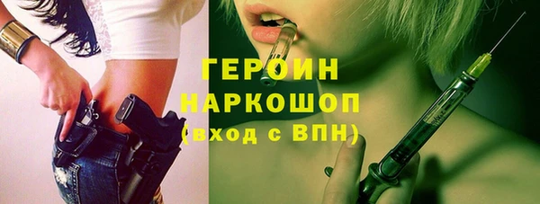 гашик Елизово