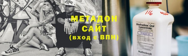 спайс Дмитриев