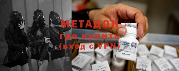 винт Дмитров