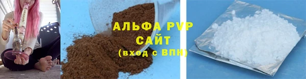 гашик Елизово