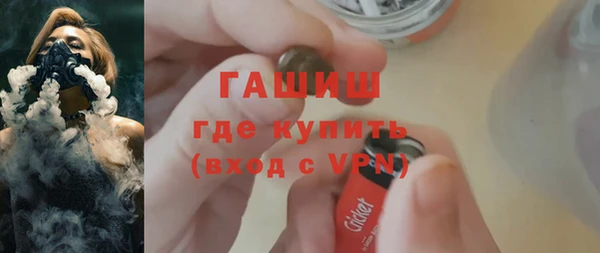 jwh Ельня