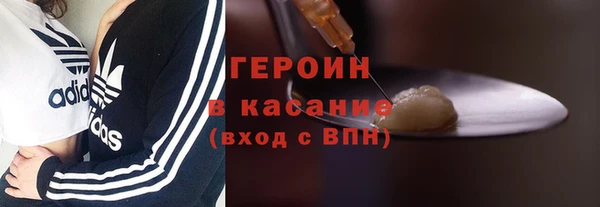 альфа пвп Елабуга