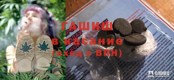 jwh Ельня