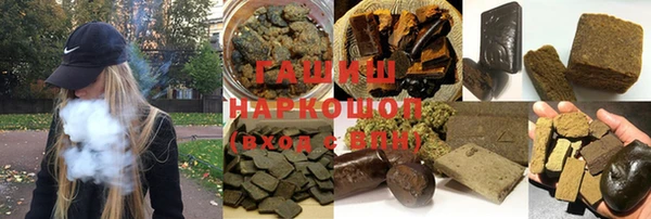 jwh Ельня