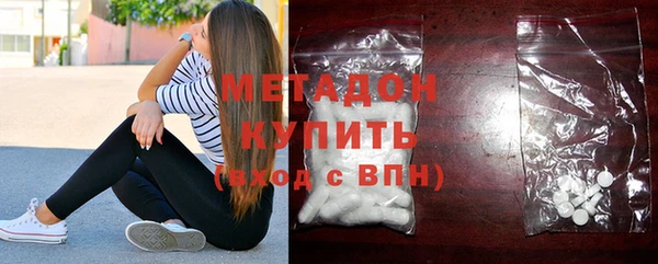 jwh Ельня