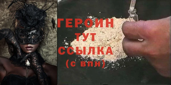 винт Дмитров