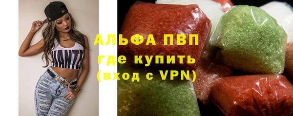 марихуана Дмитровск