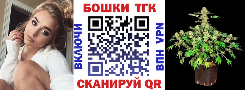 Купить где  Щёкино  Шишки марихуана марихуана 
